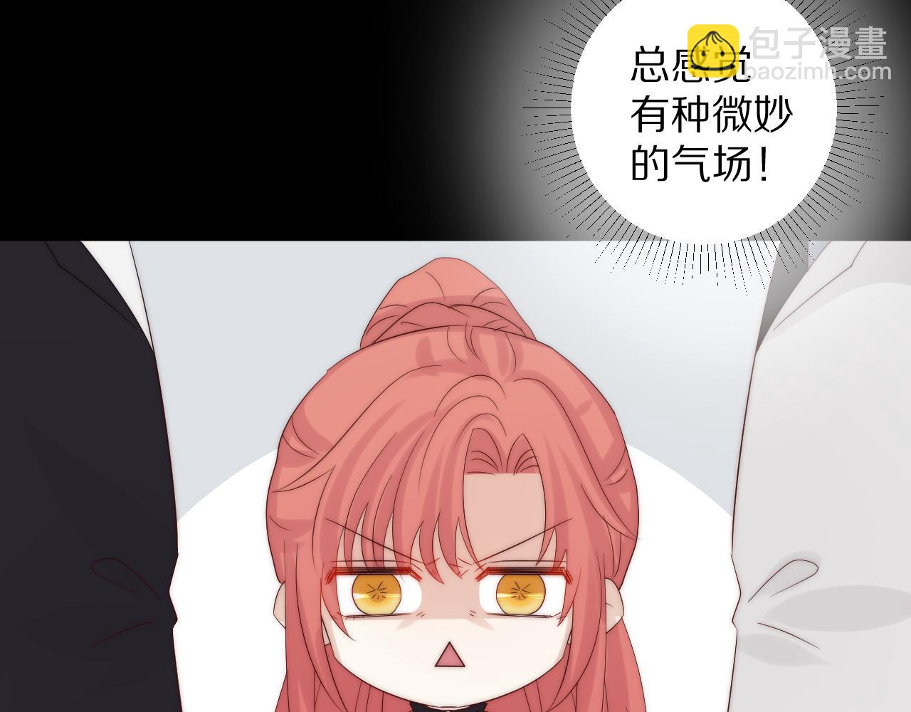 完结篇 新生！125
