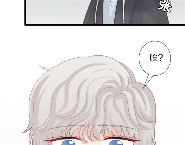 第39话热搜?17