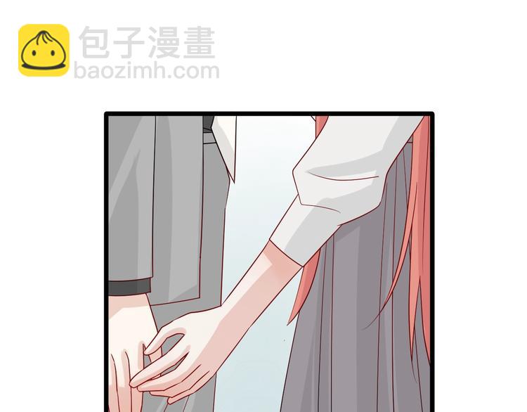 第19话 女皇被小混混找茬？？34