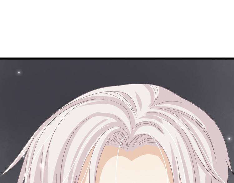 第1话  女皇穿越PK霸道总裁91