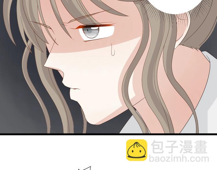 第17话 你们承认自己的无能吗22