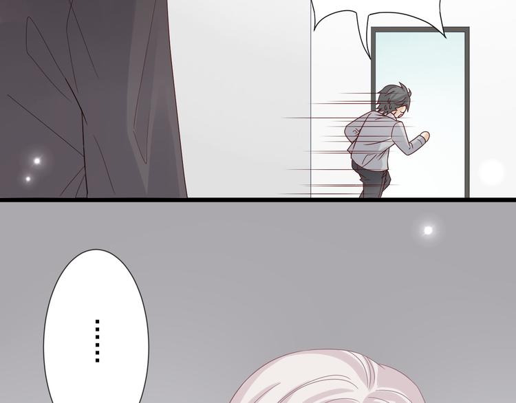 第1话  女皇穿越PK霸道总裁96