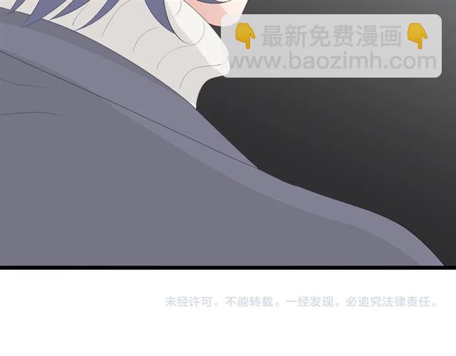 第36话 反将一军77