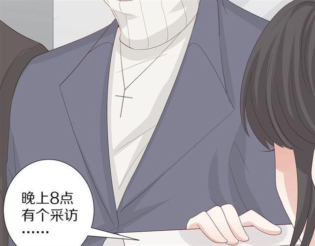 第36话 反将一军63