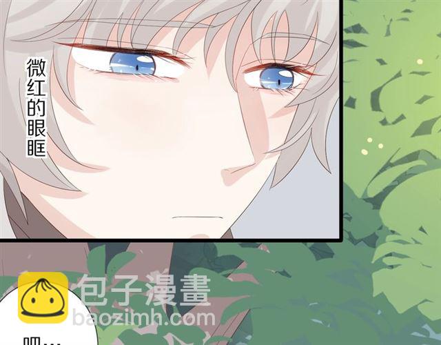 第35话 失落61