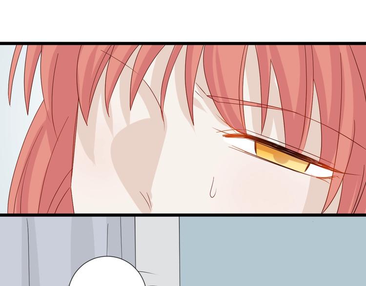 第21话 有人盯上女皇啦？！80