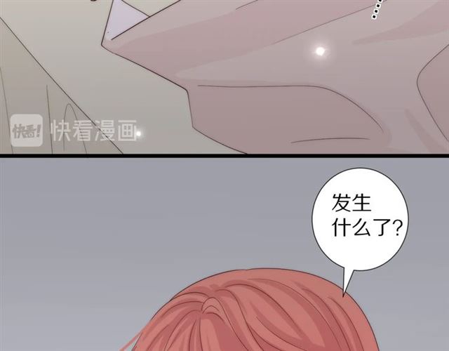 第39话热搜?75