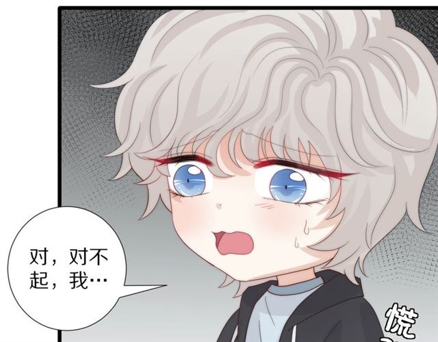 第39话热搜?16