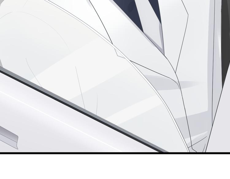 第5话  女皇虐渣博美男一笑？122