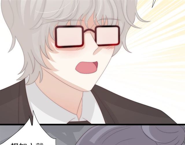 第37话美少年要出道？！54
