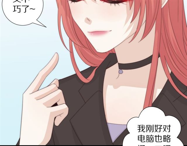 第41话痛击55