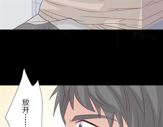 第33话 偿还62
