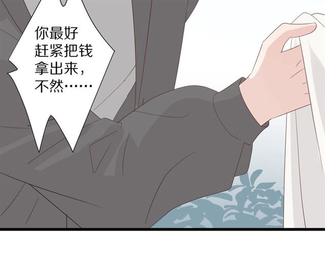 第35话 失落49