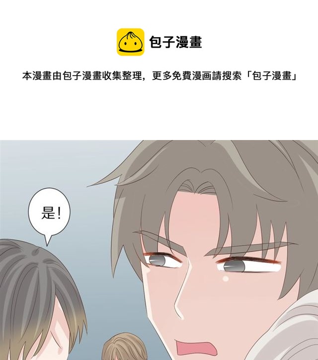 第35话 失落57