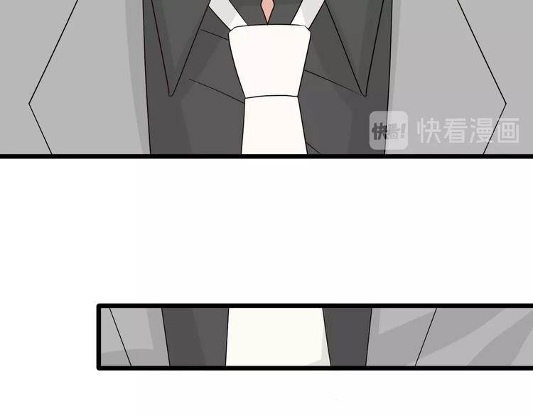 第19话 女皇被小混混找茬？？23