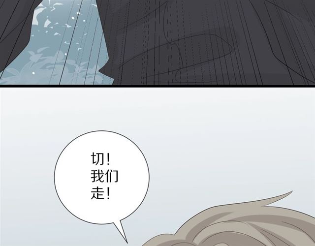 第35话 失落56