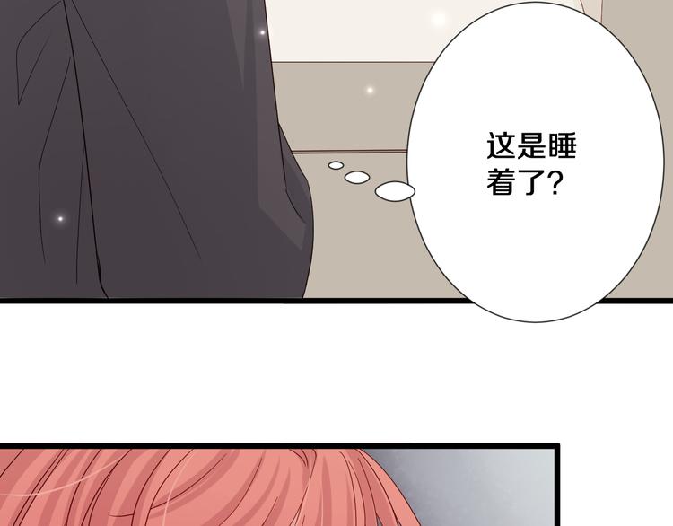 第1话  女皇穿越PK霸道总裁113