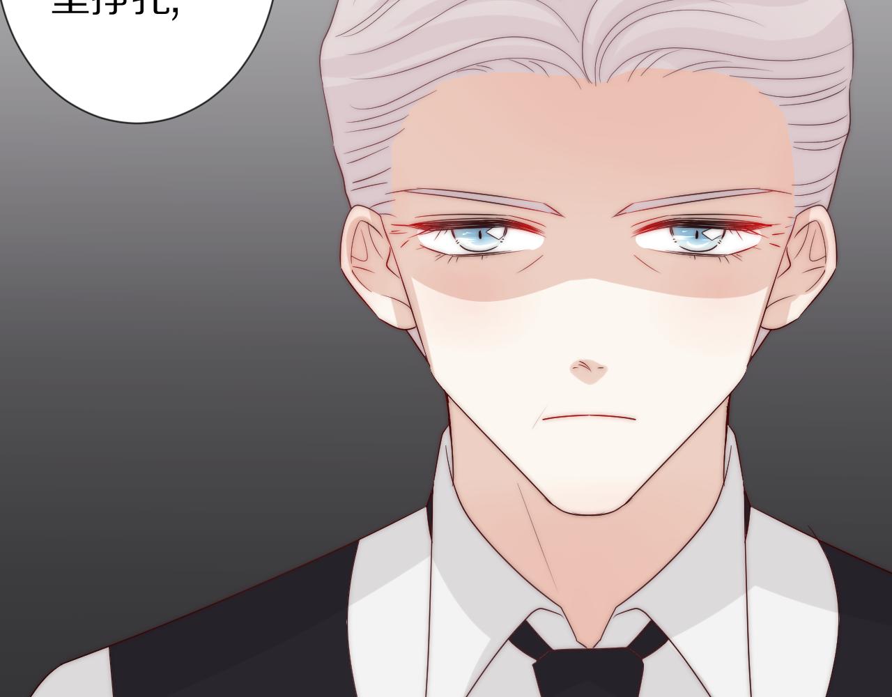 第46话 疏忽85