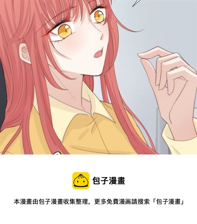 第43话诱惑10