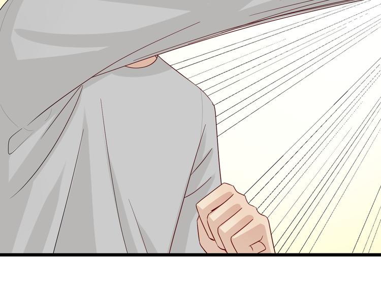 第5话  女皇虐渣博美男一笑？23