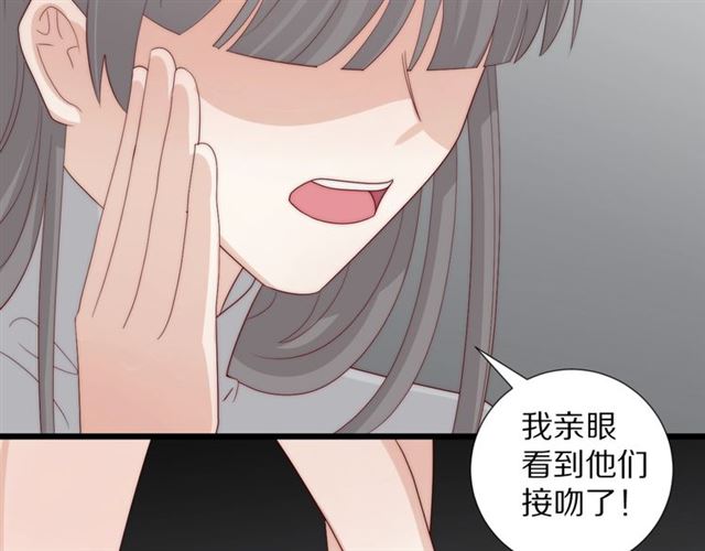 第39话热搜?29
