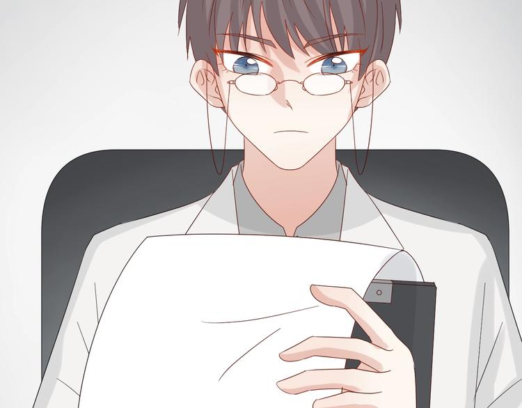 第20话 女皇受伤啦？！69