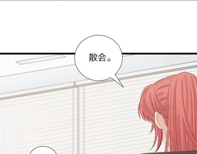 第39话热搜?6