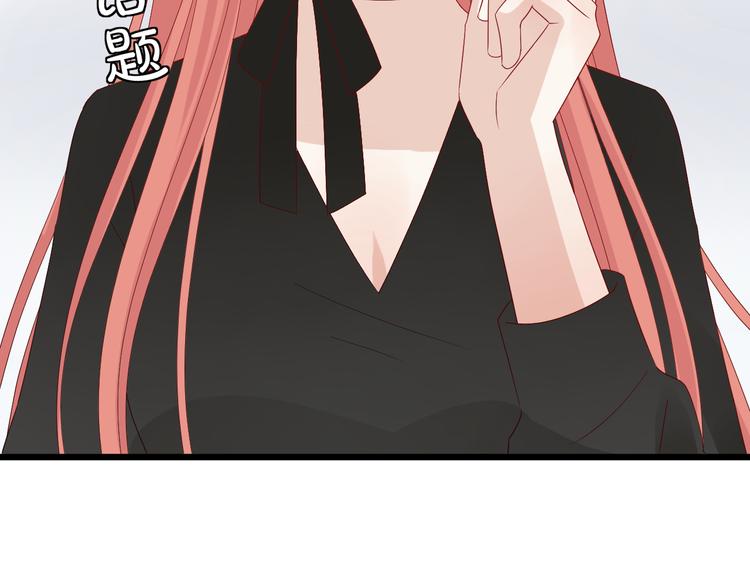 第13话 姐控弟弟与总裁抢女皇13