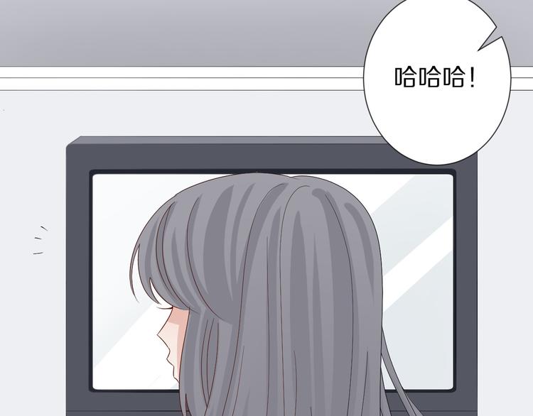 第14话 女皇入职遭闲言碎语？22