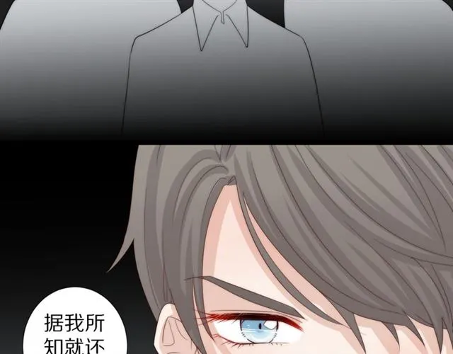 第43话 诱惑29