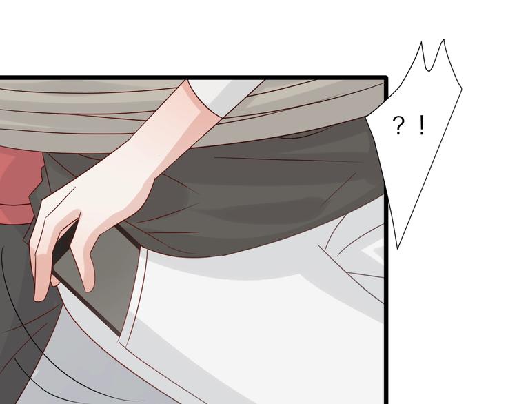 第19话 女皇被小混混找茬？？97