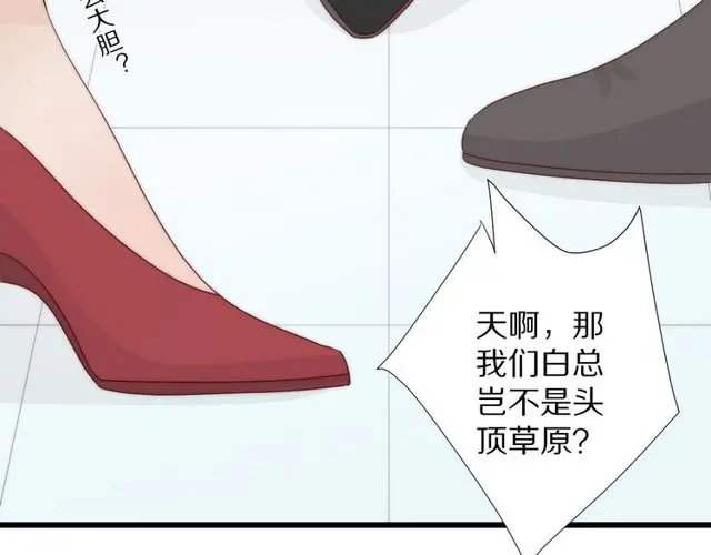 第38话 示威83