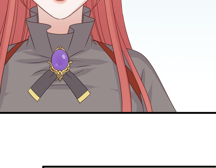 第5话  女皇虐渣博美男一笑？85