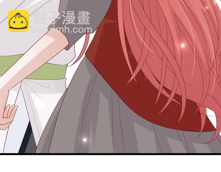 第3话  总攻女皇展示虐渣技巧33