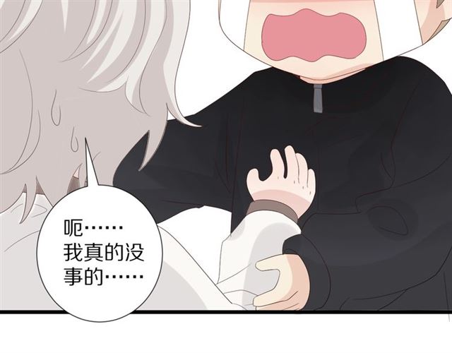 第35话 失落68