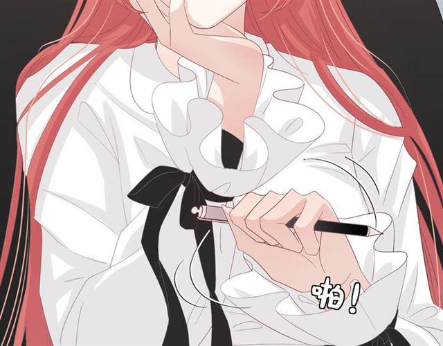 第36话 反将一军12