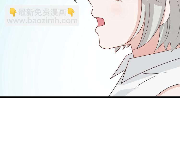 第25话  终于约会了！1