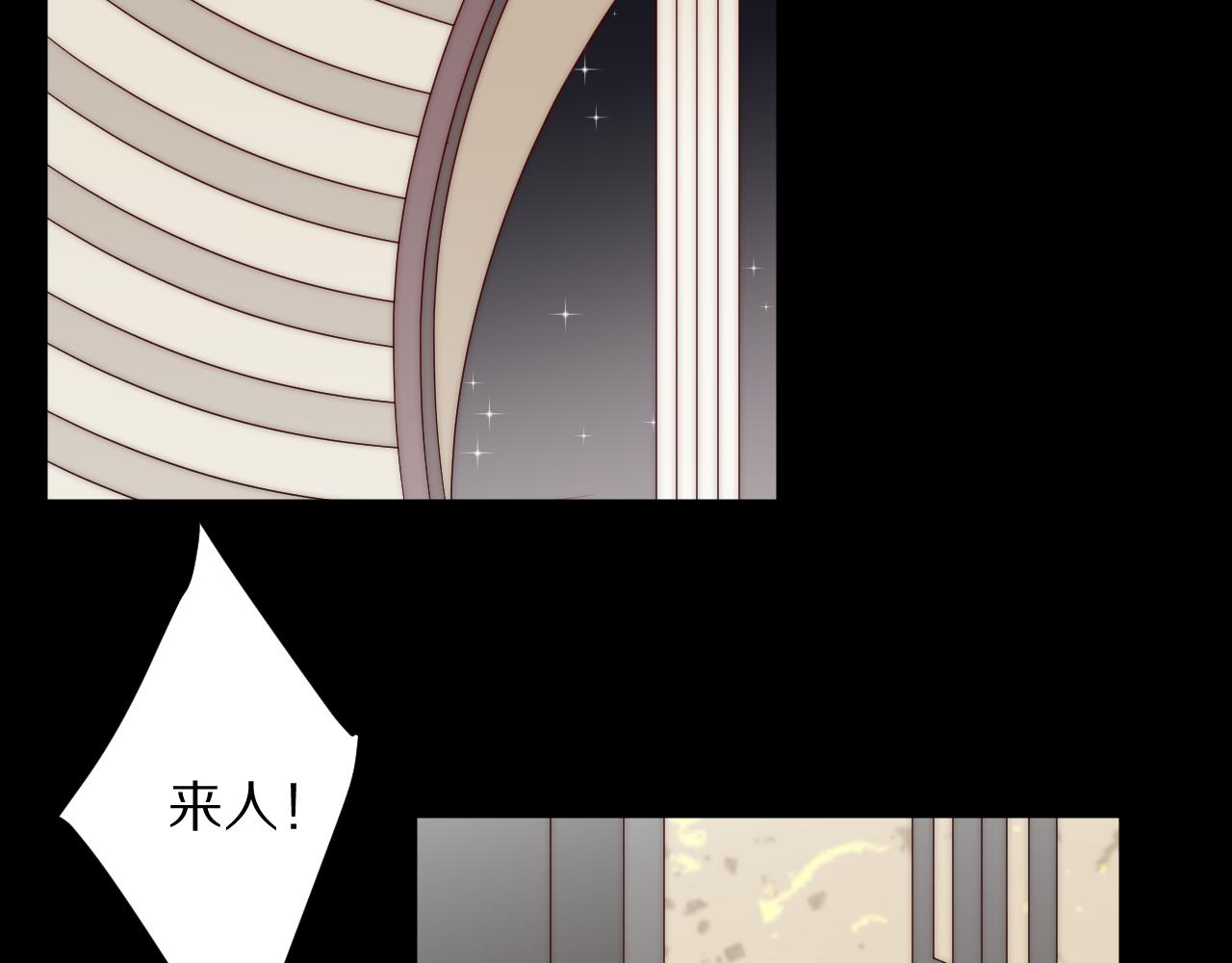 完结篇 新生！93