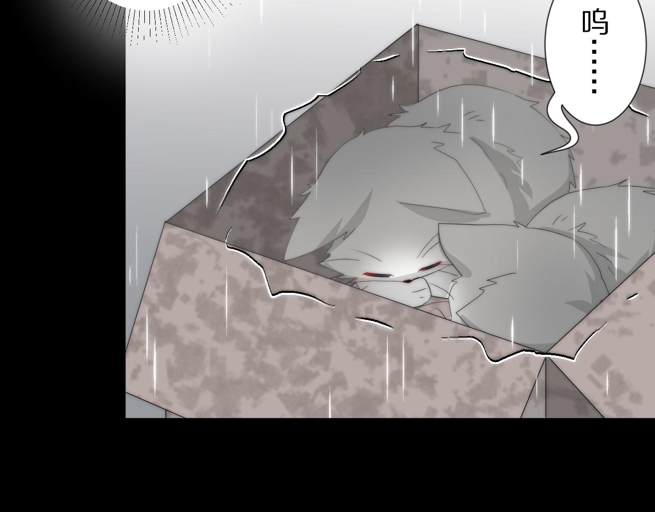 第46话 疏忽61