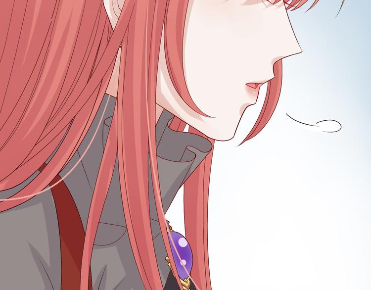 第3话  总攻女皇展示虐渣技巧15