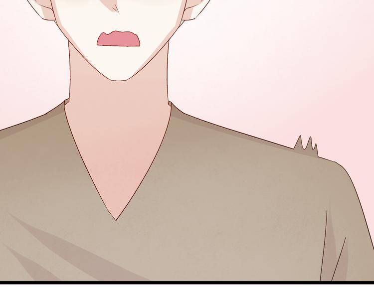 第10话 女皇见家长的样子是？99