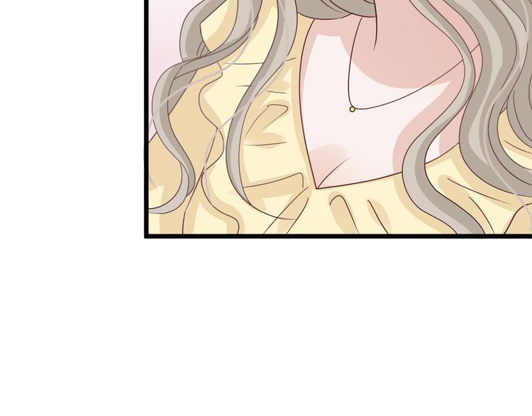第3话  总攻女皇展示虐渣技巧73