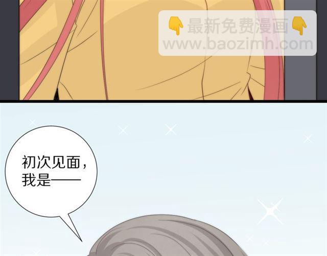 第42话 坦白74