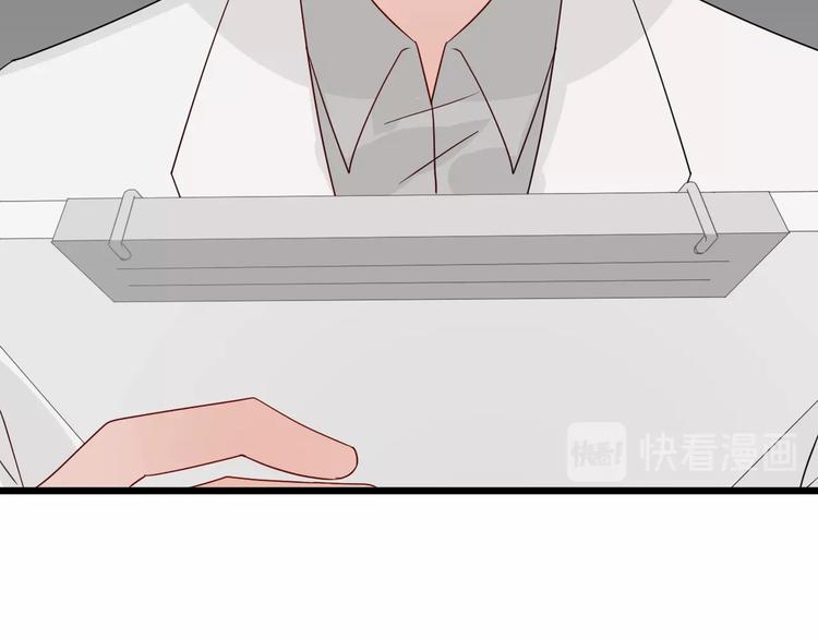 第21话 有人盯上女皇啦？！55