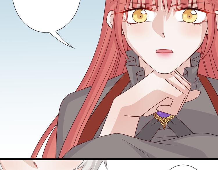第5话  女皇虐渣博美男一笑？59