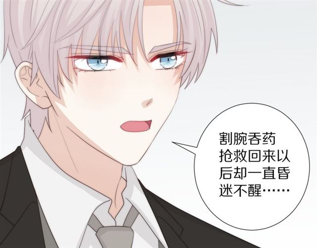 第41话痛击18