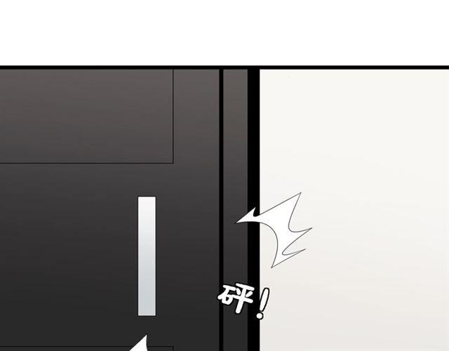 第36话 反将一军40