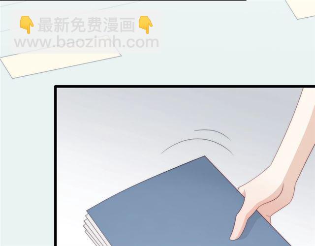 第37话 美少年要出道？！43
