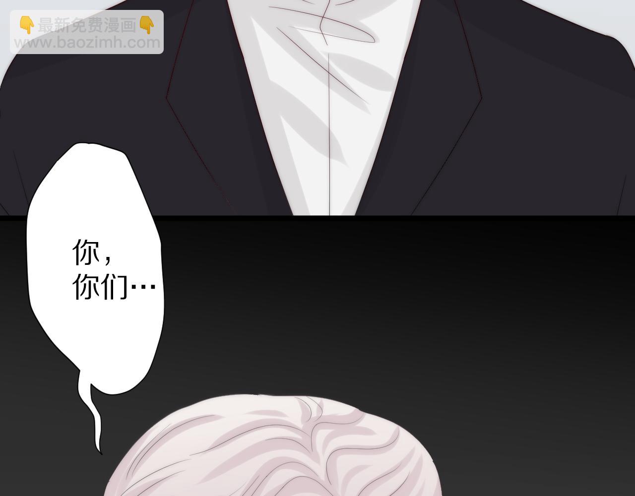 完结篇 新生！109