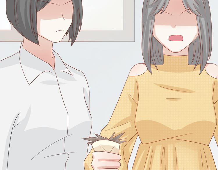 第13话 姐控弟弟与总裁抢女皇91
